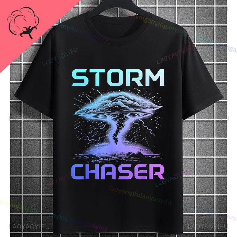 Funny Tornado Graphic Tshirt With Weather Nerd Desgin 100 Cotton Short Sleeve Casual Tshirt For Weather Enthusiasts