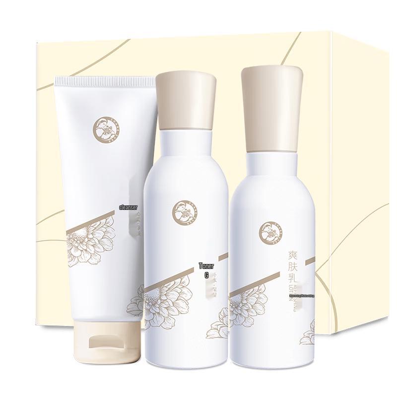 October Angel Pregnancy Skincare Set