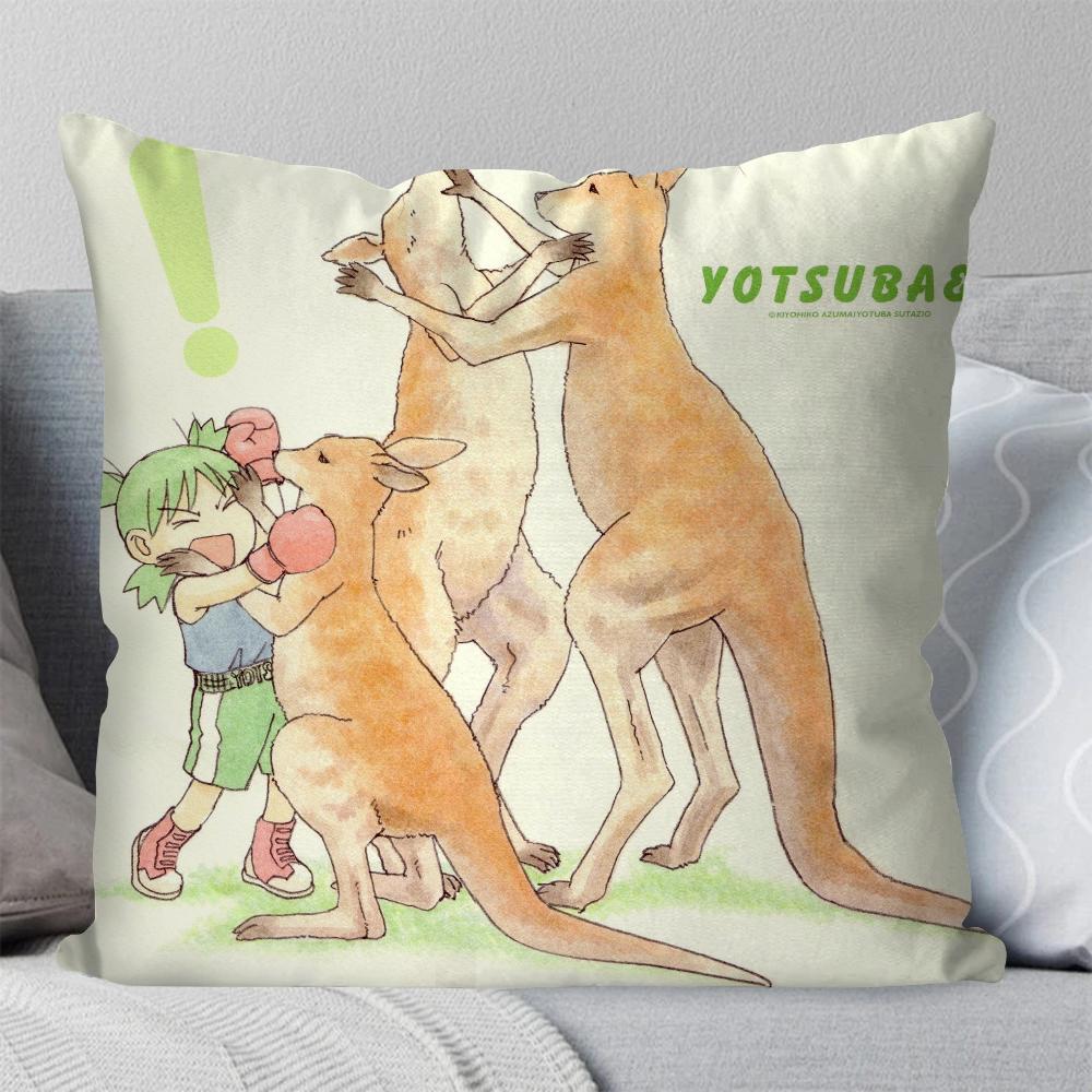Bilibili Yotsubato Anime Kuddfodral Fyrkantig Kudde Sovrum Soffa Fritid Komfortkudde Bil Vardagsrum Heminredning 40X40