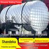 Sinotruk SITRAK C5H/C7H/C9H Truck Gas Tank Heat & Sun Protection Cover