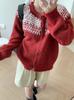 Korean Style Soft Fluffy Fair Isle Knit Cardigan - Women's Autumn/Winter Loose Fit with Rolled Edge