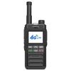 TRANCENT 4G Public Network Long-Range Walkie-Talkie (CN Version)