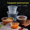Disposable Round Plastic Food Container with Lid