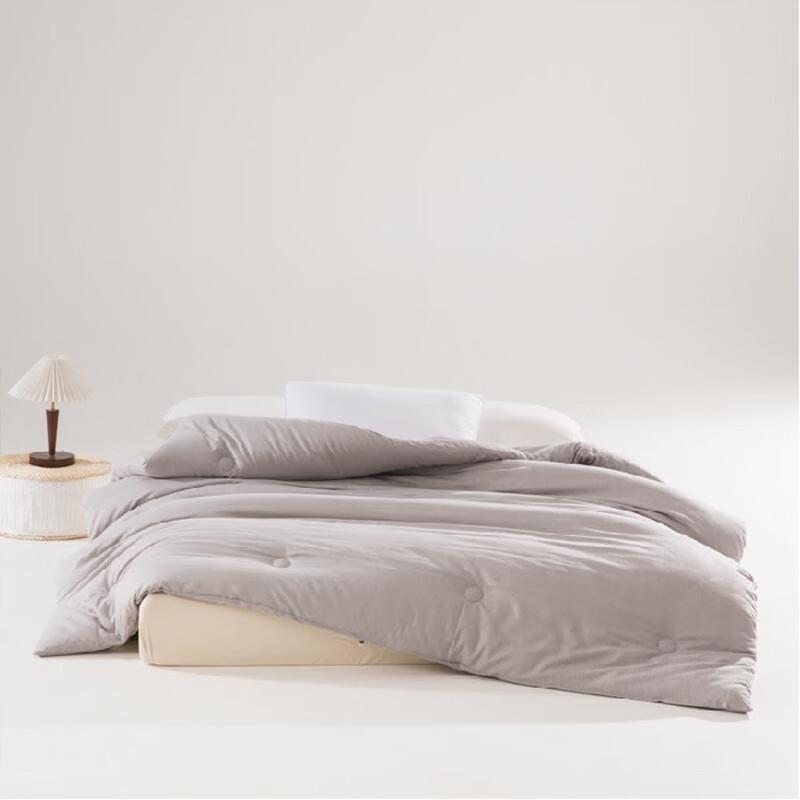 

Muji Style Thermostatic All-Season Quilt