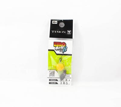 Jackall Kuro Ball 3.8 Grams Sinking Lure 165 Red Glow Orange (3659)