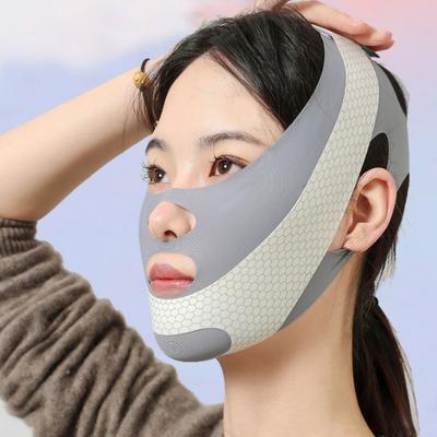 Yousheng Face Lifting Band für Kinn Kieferlinie Anti-Aging Gesichtsmaske Atmungsaktives Gesichtsstraffendes Band Hautpflege Schönheitswerkzeug für Frauen Männer