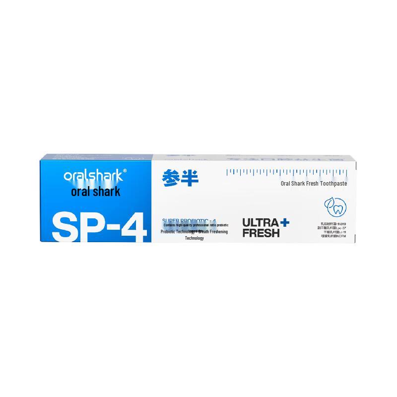 Canban Z Oral Shark Dynamic Mint Fluoride Toothpaste