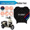 Niu F400T Electric Scooter Waterproof Non-Slip Foot Pad
