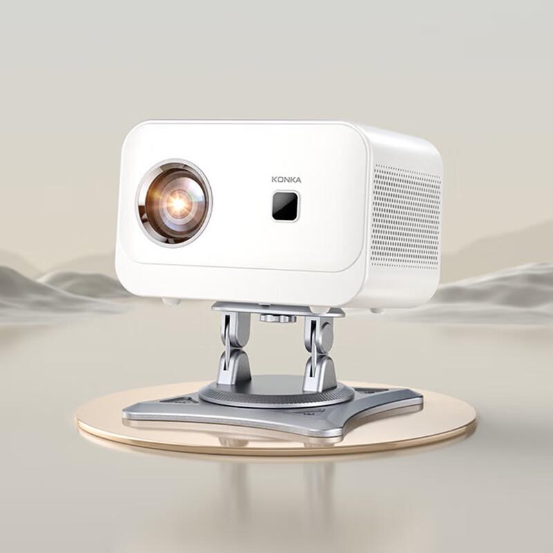 

KONKA C1 Gimbal Projector (CN version)