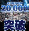 Camry Maintenance DVD Interior Exterior Smartphone (AXVH70) All-in-One &