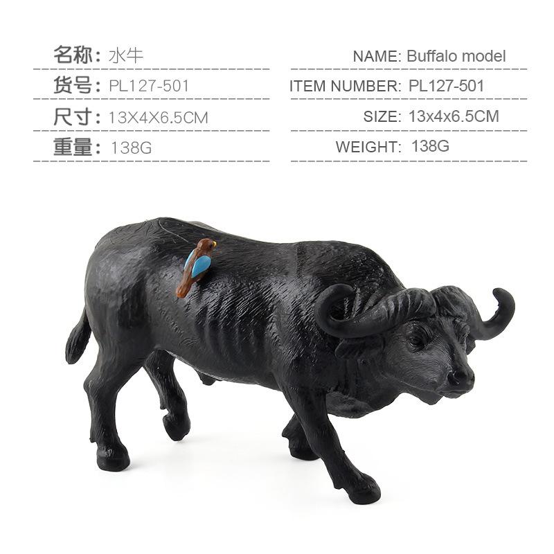 Children'S Educational Science And Education Simulation, Plastic Animal Static Solid Buffalo Model Ornament Toy