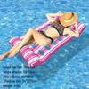 Inflatable PVC Float Recliner: Foldable Striped Swimming Bed