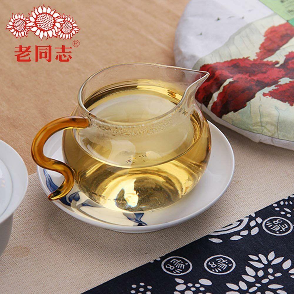 Haiwan 2016 Aged Pu Erh Tea "Autumn" Qiu Shuang Raw Tea Cake 400 g