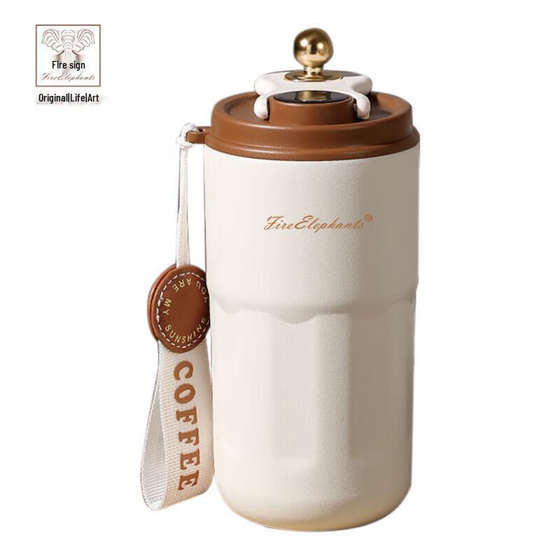 Huoxiang Kela Smart Temperature Display Thermos