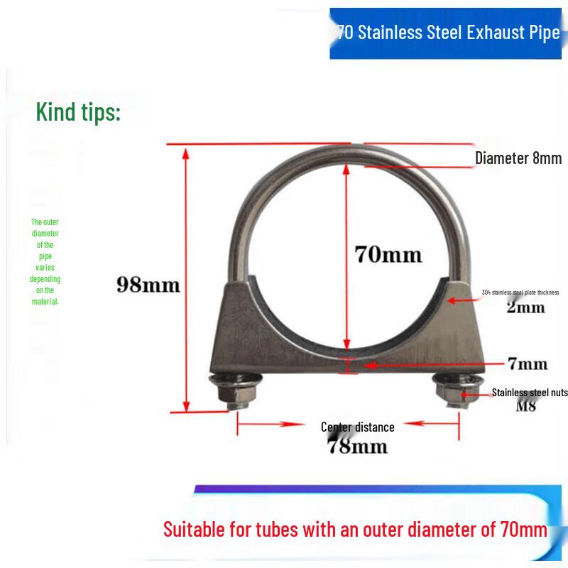 Yishuxiang Stainless Steel U-Bolt Exhaust Pipe Clamp for Dongfanghong