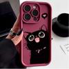 Cute Moon Stars Cat Phone Case For OPPO A5 A6 Pro Reno 14 13 12 11 F31 PRO 10 PLUS A79 A60 13F 12F A5 F29 5G Silicone Korean Cov
