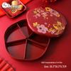 Wuhe Chinese Festive Round Melamine Snack Box