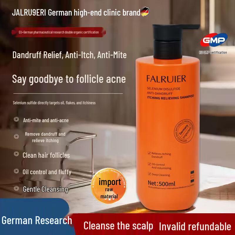 

FALRUIER Selenium Disulfide Anti-Dandruff & Itch Relief Shampoo