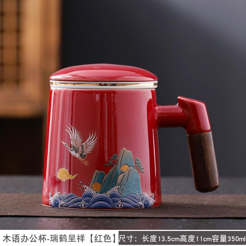 Suet jade mug office cup ceramic filter with lid tea cup household tea separation water cup gift