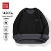 Hodo Men's Fleece Lined Grid Texture Round Neck Sweatshirt