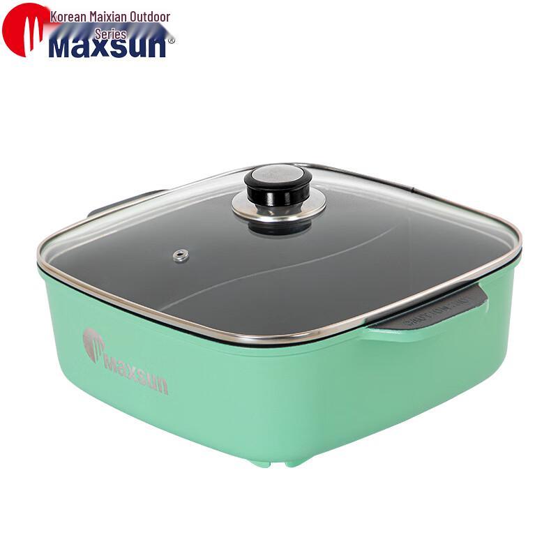 Maixian Multi-functional Divided Hotpot