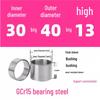 Steel Shaft Sleeve: Inner Diameter 30, Outer Spacer 48/50, Wear-Resistant for Removal and Guide Applications (Inner 35/37/38).