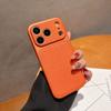 Imitation of the original second change iPhone17promax leather pattern mobile phone case is suitable for Apple 16 all-inclusive anti-drop 15 hard case