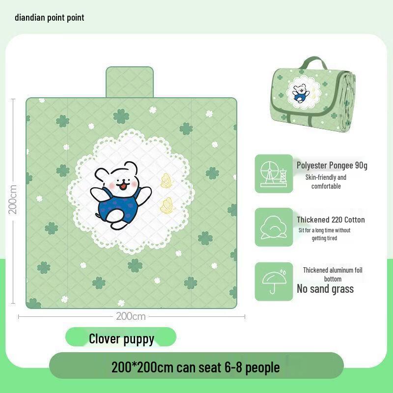 

Коврик для пикника и кемпинга Handon Spring