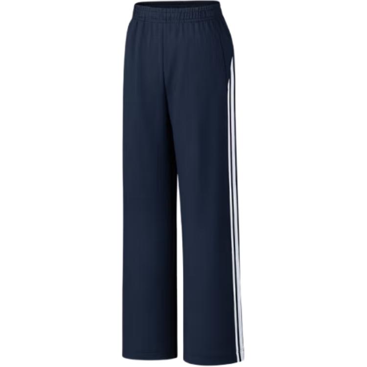 

Anta Striped Mid-Rise Drawstring Breathable Versatile Loose Casual Pants Women bottoms 162538314-1