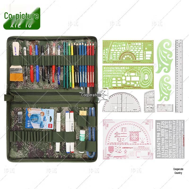 Starry Sky Charting Tool Set with Commander Ruler