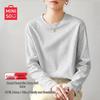 MINISO Women's Pure Cotton Loose Long-Sleeve T-Shirt