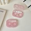 Portable Contact Lens Box Transparent Cosmetic Lenses Container New Lenses Soak Container  Travel