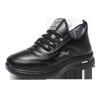 Herren- und Damen-Sportschuhe Winter neu Lederoberfläche warmer Samt Outdoor-Sportschuhe Eltern Freizeitschuhe schwarz Herren
