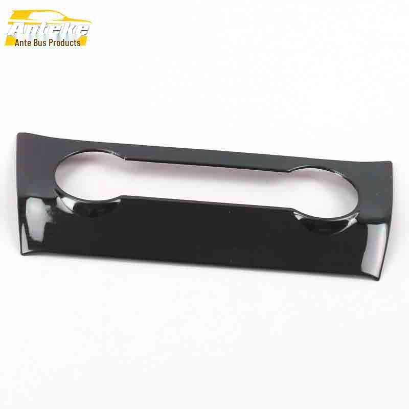 

Roewe RX3 Center Console Decorative Frame & Button Sequin Sticker Car Accessory