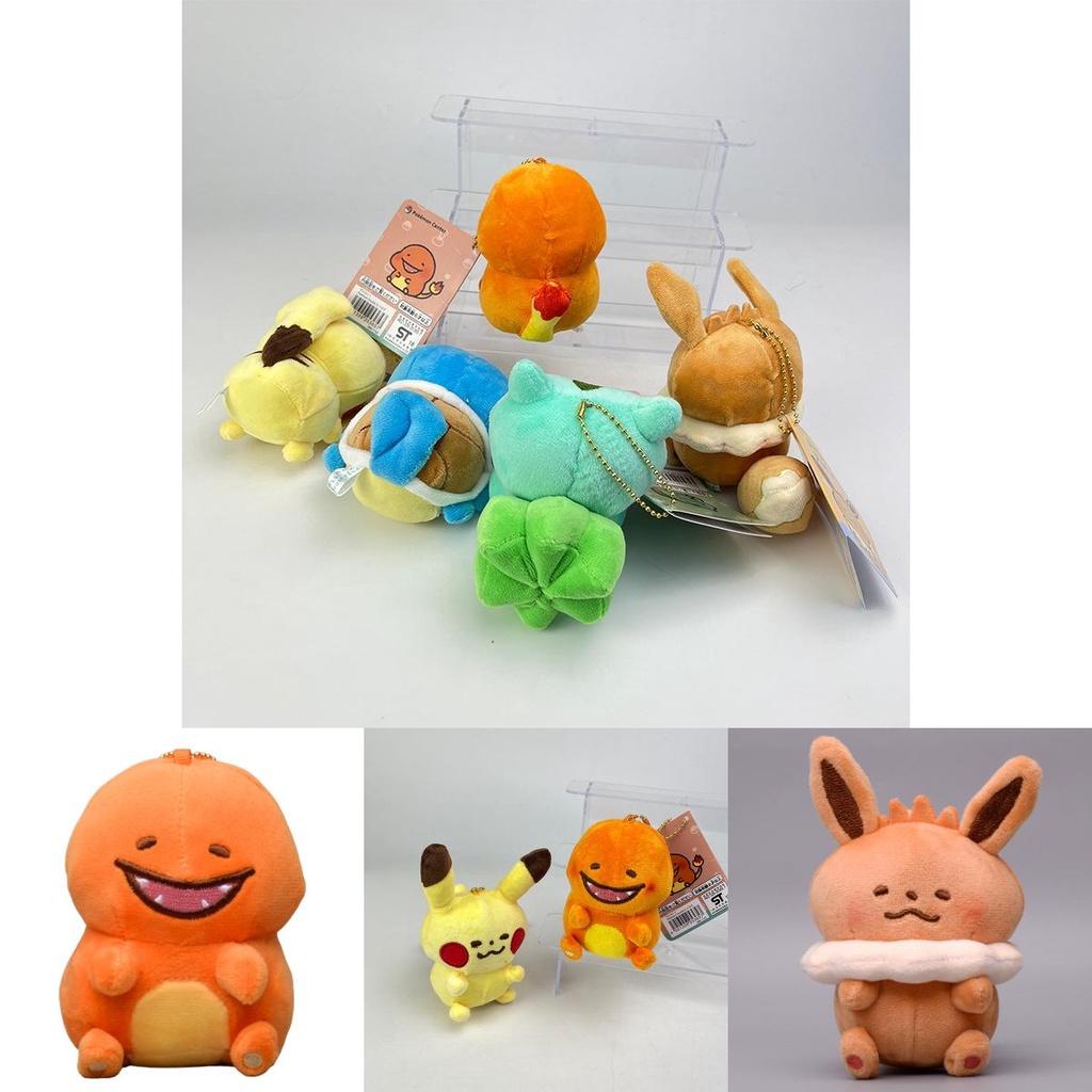 Entzückende Pokemon Plüsch-Schlüsselanhänger mit Pikachu, Schiggy, Glumanda, Bisasam und Evoli Perfekt für Sammler!