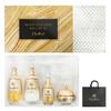 Cledbel Luxury Gold Leaf Lifting Basic Set (Gift Wrapping/Shopping Bag Included)