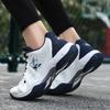 Professional Tennis TPU + Carbon Board Sneakers Couple Models Autumn Non-slip Shock Absorption Junior High School Student Training Badminton Shoes
