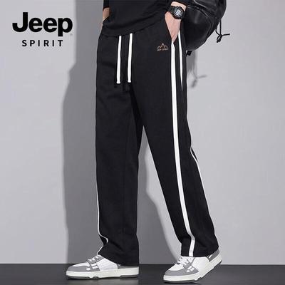 JEEP SPIRIT Men's Relaxed Wide-Leg Casual Pants