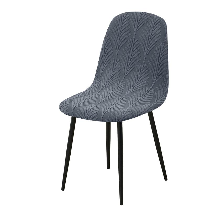 1/4Pcs Nordic Shell Style Chair Covers Stretch Armless Chair Slipcovers Anti-Dirty Seat Protector Case For El Wedding Party