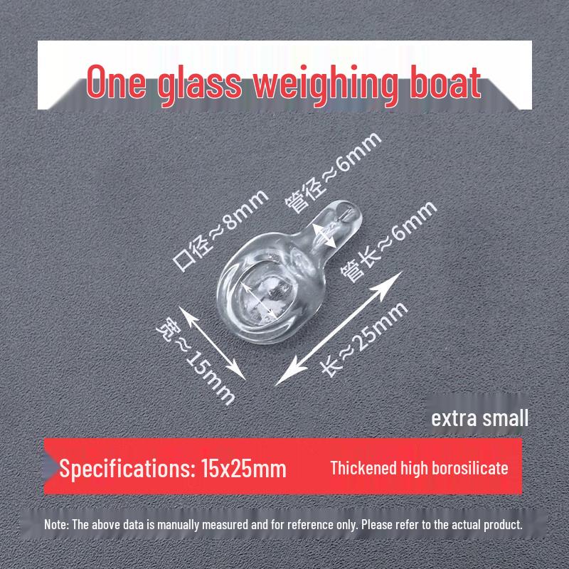 

High Borosilicate Sample Weighing Vessel