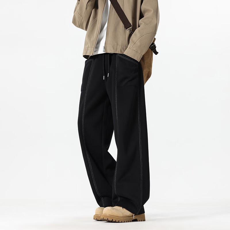 Wassup Sohot Men's Loose Straight-Leg Casual Pants