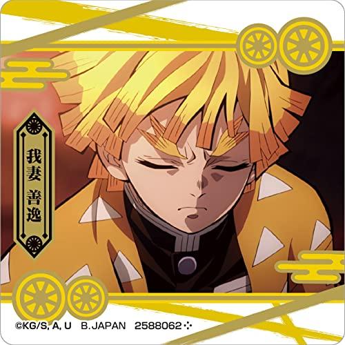 Shuwakore Demon Kimetsu no Yaiba 12 Teile Slayer Vol.2 (BOX)