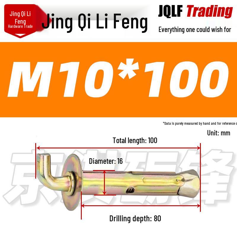 Universal Expansion Bolt Hook for Solar Electric Water Heaters