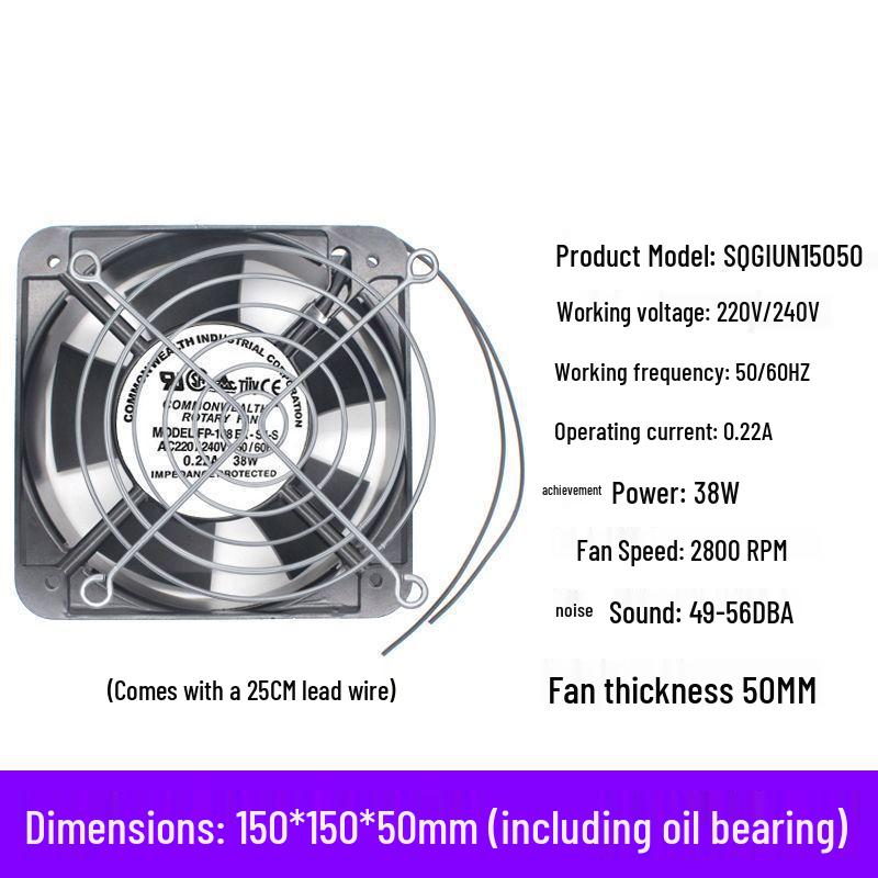 Silent 220V Industrial Cabinet Cooling Fan for Soldering and Welding Fume Extraction
