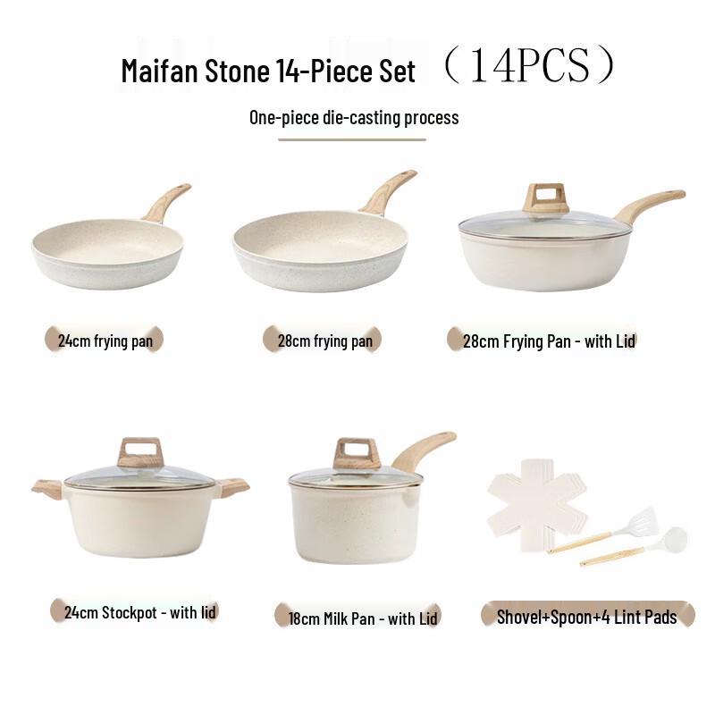 Wutuo 14-Piece Maifan Stone Cookware Set