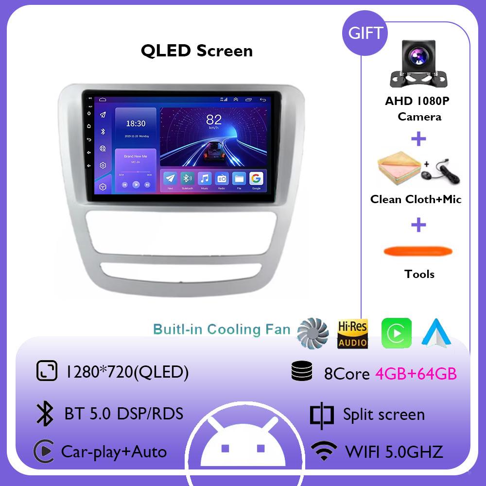 Android 14 GPS Navigation For JAC T6 T8 2015 2016 2018 2022 2021 Car DVD Player Headunit Radio Stereo Carplay Auto 360 Camera 4G