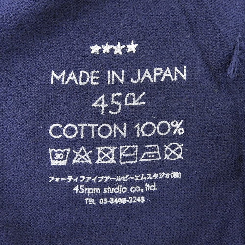 45R 100% Cotton Long Sleeve Knit Cardigan Top, Women's, Navy tops ― NavyUsed