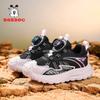 Babudou Girls' sneakers2026New Autumn and Winter Leather Sports Shoes for Girls, Designed for Older Children, Featuring Waterproof, Lightweight, and