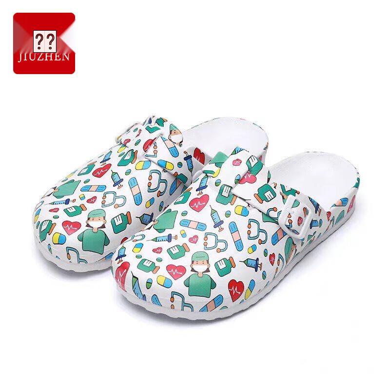 JiuZhen ZJH46 Closed-Toe Anti-slip Breathable Nurse Work Shoes 37