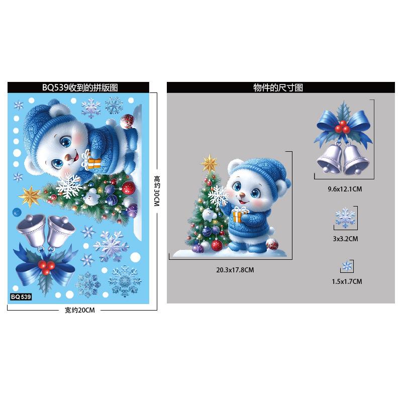 Christmas Window Stickers Winter Snowman Santa Claus Snowflake Elk Static Stickers Glass Ornaments Merry Christmas Posters